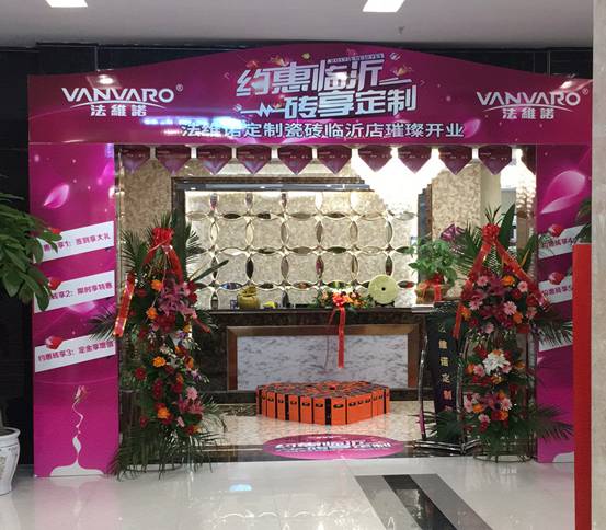 һ������ů�c����������:���S�Z�R�ʌ��u��ʢ���_�I(y��)��