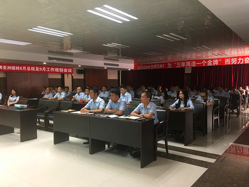 ��ӭ�y���� ���ړ�(d��n)��(d��ng)��