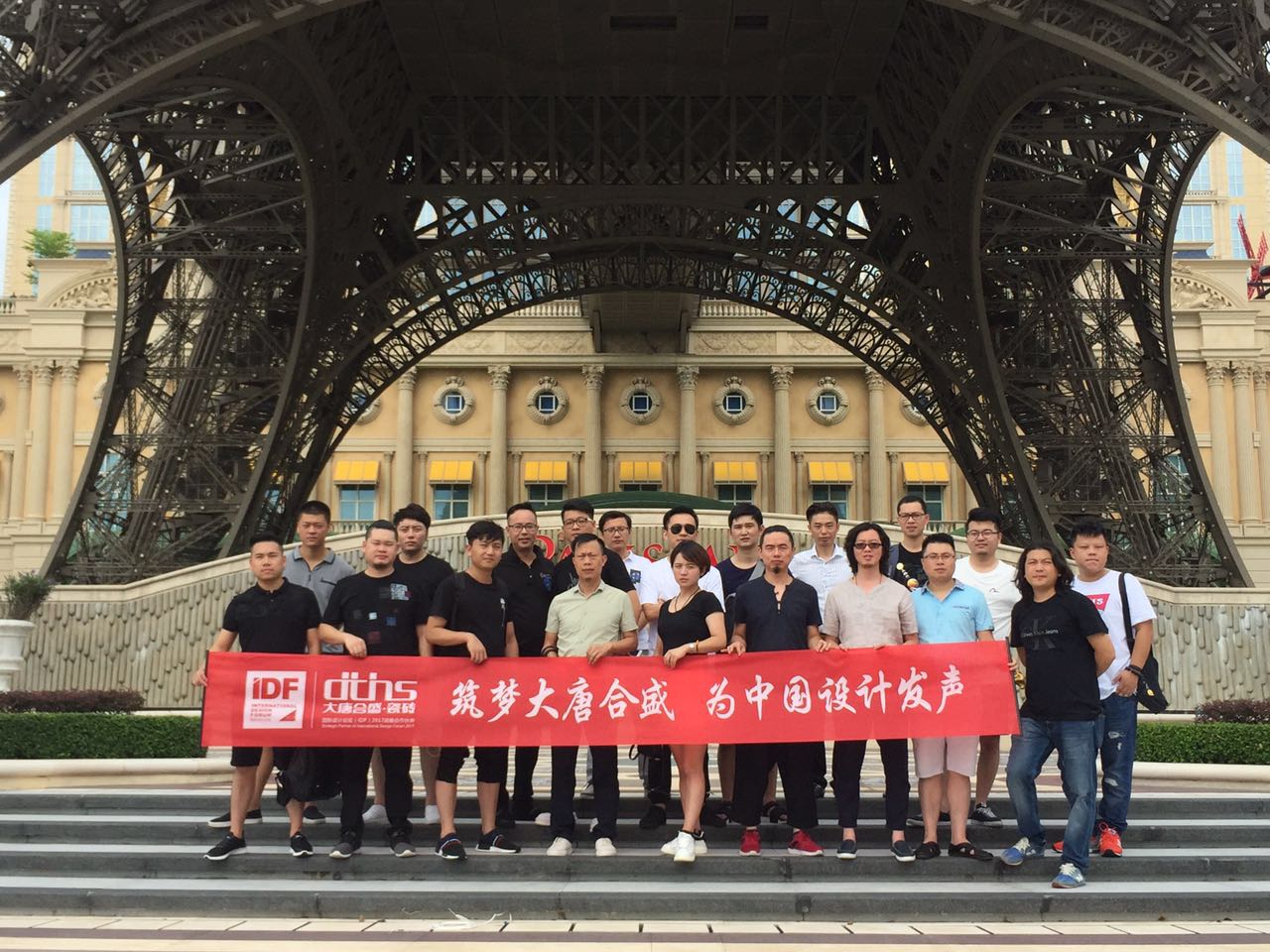 1 �������ƺ�ʢ ���Ї��O(sh��)Ӌ�l(f��).jpg