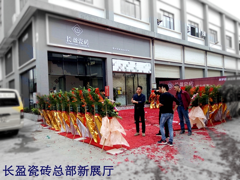 �N�l���gС�u���ҡ����Lӯ�ɴu��չ�d��ɽ�_�I