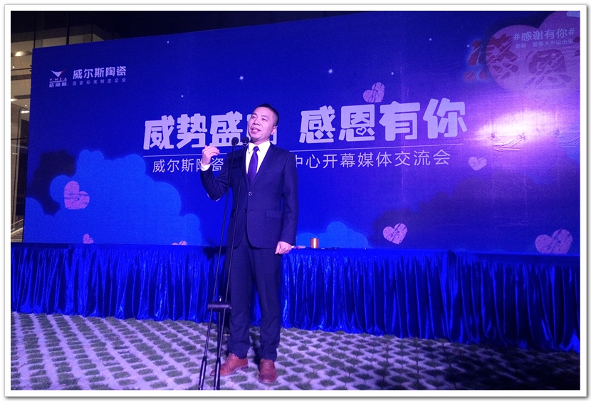 ������ʢ�����ж����㡱���� ����˹�մ�ȫ��I�N�����_Ļ�A��ý�w�������e��