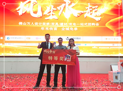 �صȪ�(ji��ng)IPHONE X_����.jpg