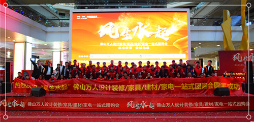 �������������L��ˮ�𡱿���ˈFُ�ɹ����