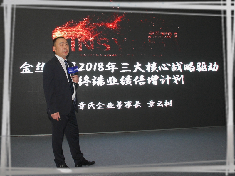 �Z�س����\���_����z��������đ��������K�˘I������