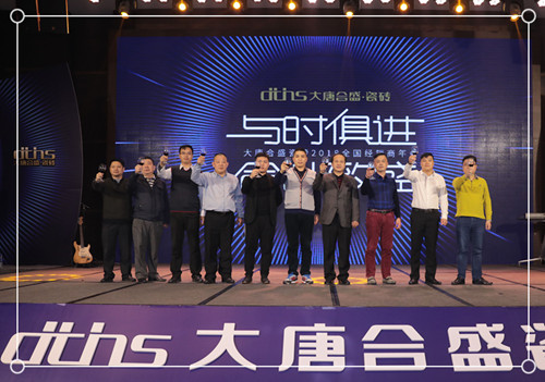 11-1  ��˾�I�����ڈ��Ľ��N�̡����eף��_����.jpg