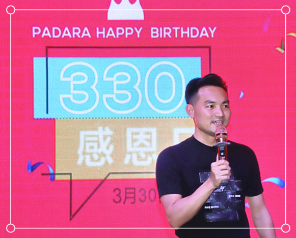 20180330���_(d��)�{һ����ж��� (25)_����.jpg