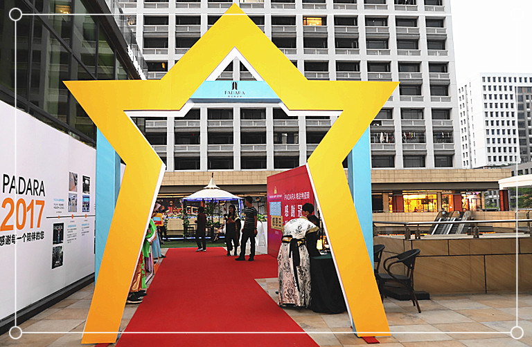 20180330���_(d��)�{һ����ж��� (6)_����.jpg