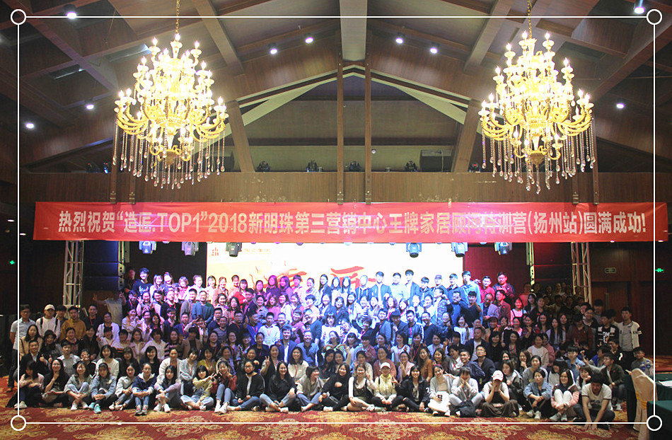 ���R˹�ɴu�Ҿ����Ӗ�I���P��վ���ߴ���ȫ��(li��n)�ӆ��Ӵ���e��