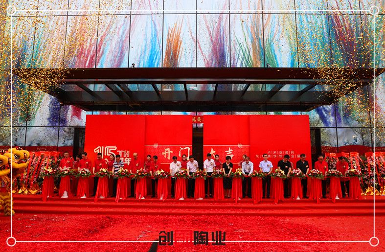 20180621���ׁ�15�d-����Ĕz (15).JPG