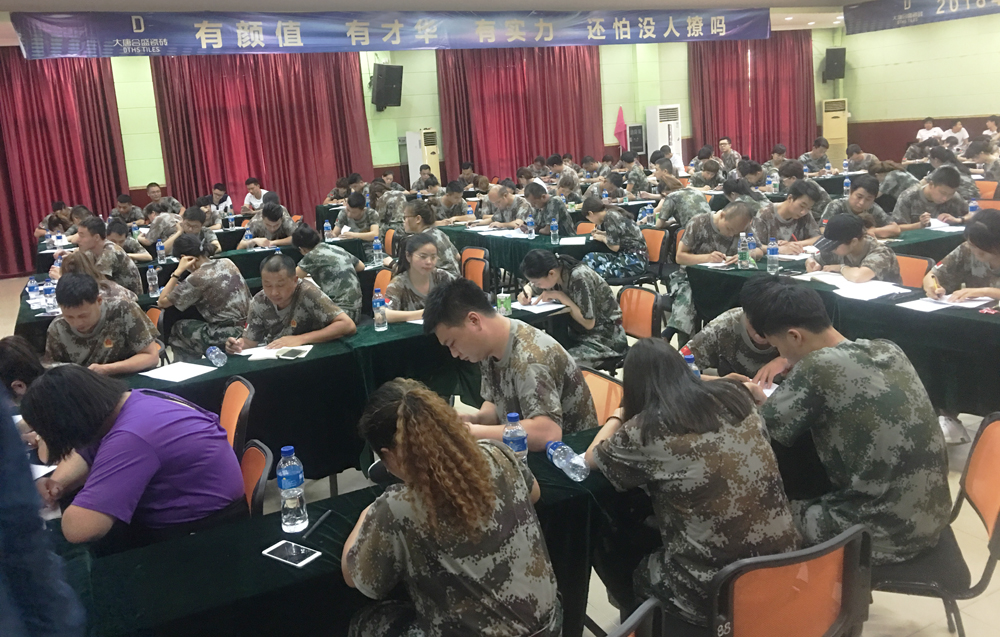 5 ����N��B(t��i)��(bi��o)��(zh��n)����(zhu��n)�u(m��i)���O(sh��)Ӌ(j��)���n�����W(xu��)�T���J(r��n)��������Pӛ.jpg