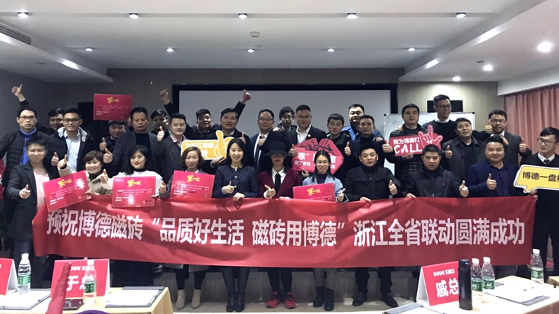 ����L��ح�㽭����ȫʡ��ʢ���_��