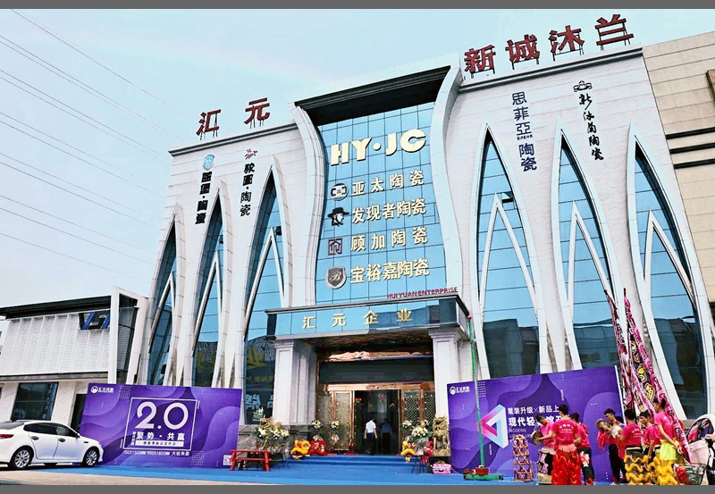 �RԪ�ع��p���^�@�G�`�ţ��_��Ʒ�|���