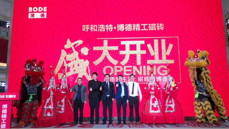 �_�I⠻ݣ����ͺ��ز��´Ŵu�ĵ��R�l��