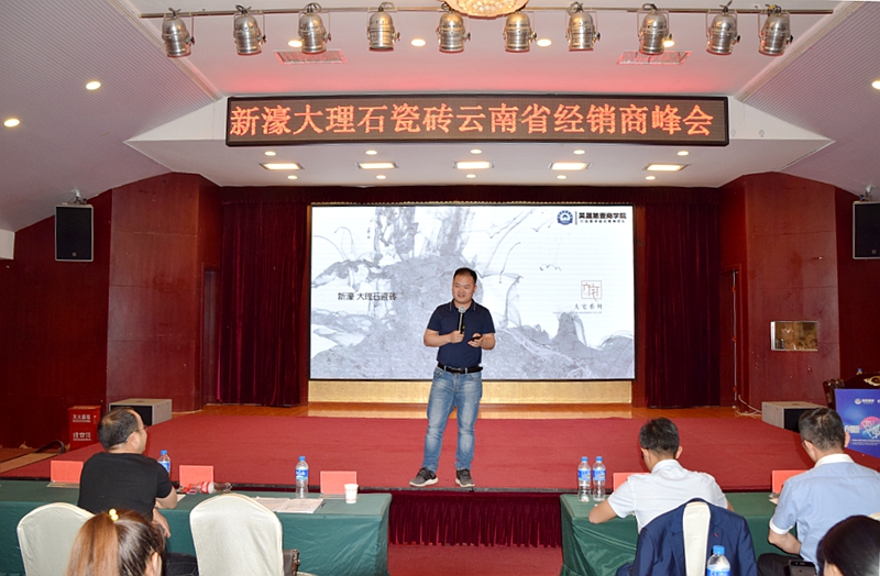 �D�壺��ɵ�Ҽ�̌W(xu��)ԺԺ�L �_��.png