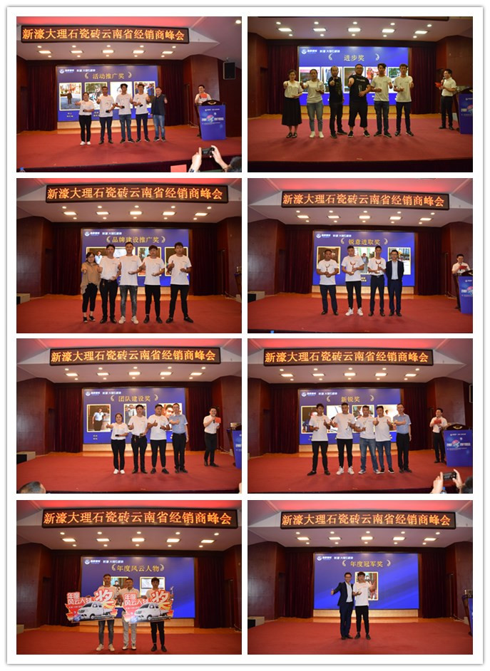 �D�ˣ���婴���ʯ�ɴu�����\(y��n)�I�ֹ�˾ ��Ȫ��(xi��ng)�C��.jpg