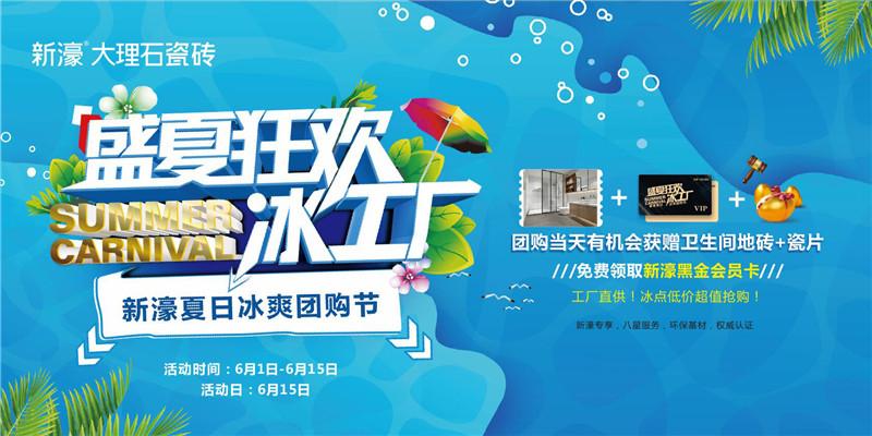 �Ԛ��չ٣�������ձ�ˬ�Fُ���ɽ���ˢ�¼o�