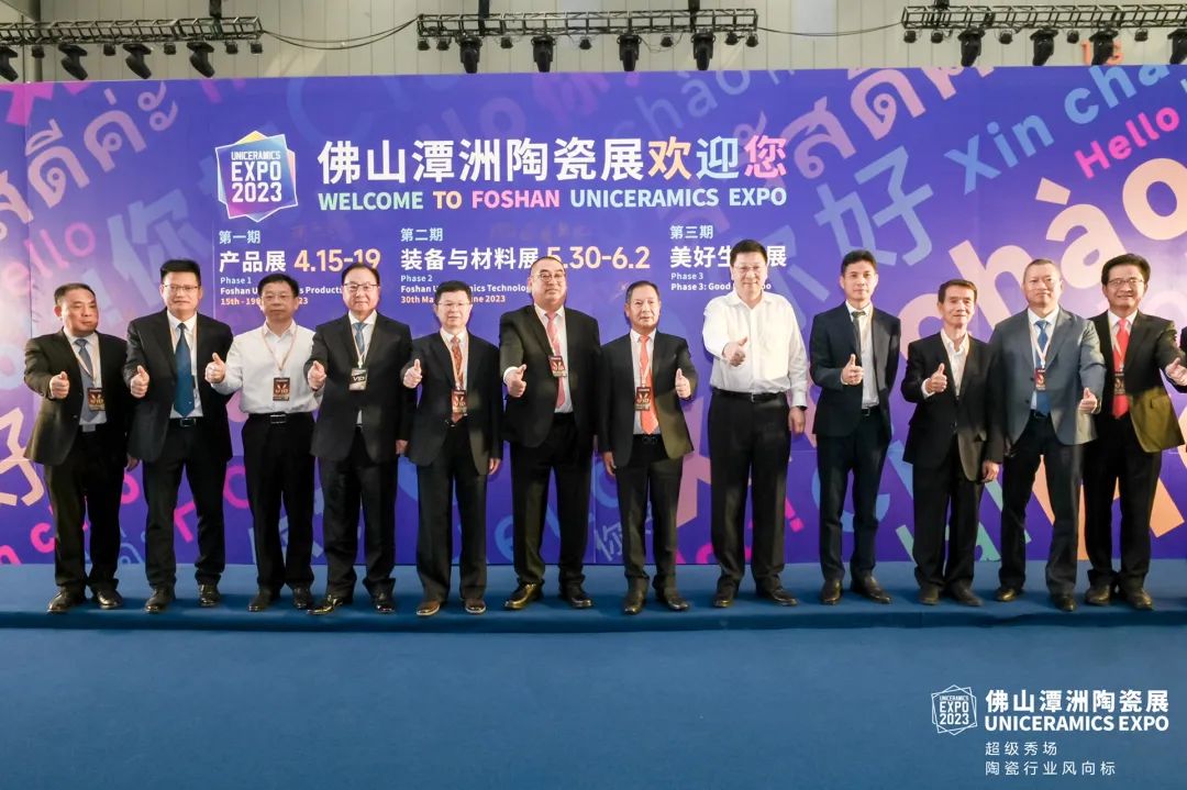 ����Ҏģ���Č��I�մ�չ��2023��ɽ��̶�ޣ����H�մ��c�lԡչ�[��ʢ���_Ļ