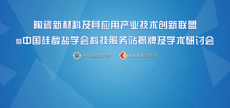 �մ��²��ϼ��䑪�îa�I���g���������Ї������}�W���Ƽ�����վ���Ƽ��W�g��ӑ��