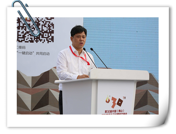 ��ɽ�жU�ǅ^(q��)�^(q��)ί��ί ���ո��^(q��)�L�ܺ��_����.jpg