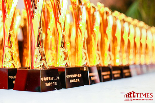 ���ճ�15�d����ɽ�ղ���30��ʢ��A�M��Ļ��