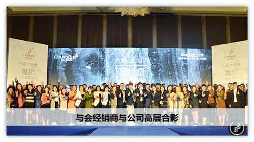  ��Ҋ���� �A�I�`�� �_���m�մ�2017��(j��ng)�N�̴�����＾��Ʒ�l(f��)�����Wҫ����