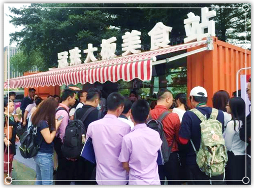 �������մ���δ����Мضȵ�Ʒ�ơ����＾�ղ������c����