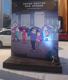 PADARA�����_�{������ô�B�m(x��)�ɞ�Ɍ÷�ɽ�ղ������TԒ�}�����ٶ�����20�ǵİ��˳ɿ���