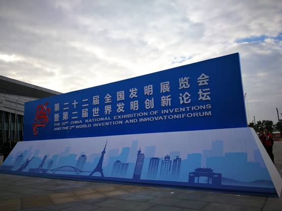 ��������ɯ���y�Ї�������(y��u)�㪄��Ʒ����ȫ���l(f��)��չ�[��