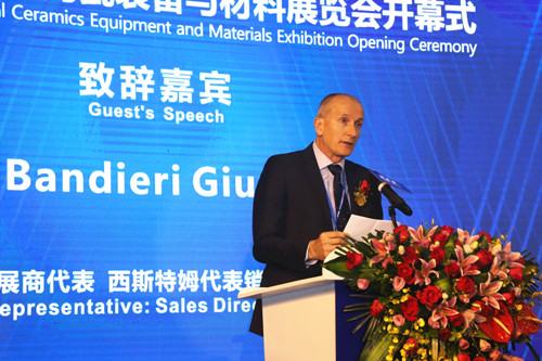 ��˹��ķ���F�N�ۿ��OBandieri Giuseppe_����.jpg