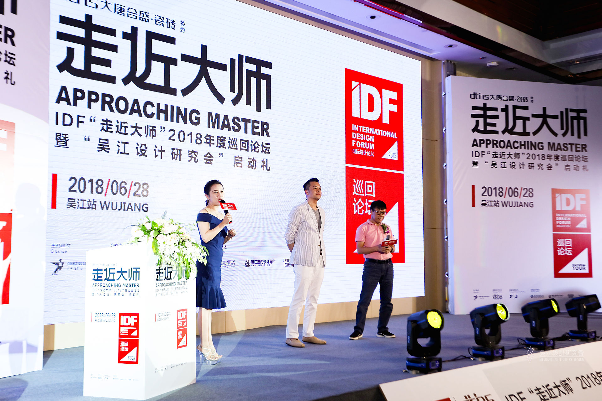 17 ��λ���e�ώ��c�F���OӋ�����ӽ���.jpg