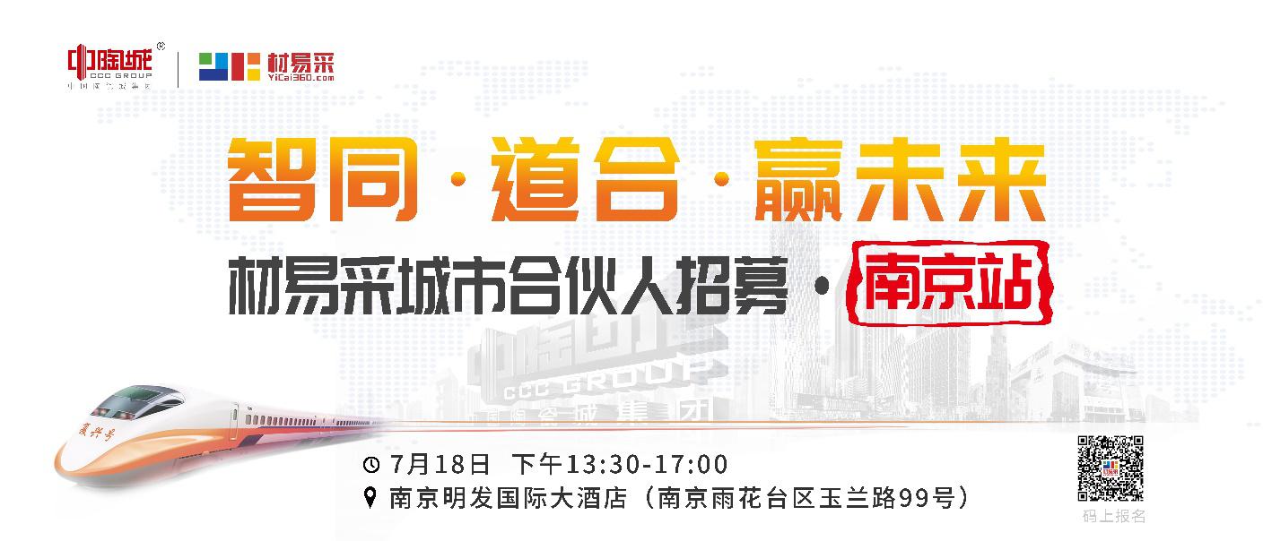 ����5600�|���̲�ُ�Ј�(ch��ng)���~