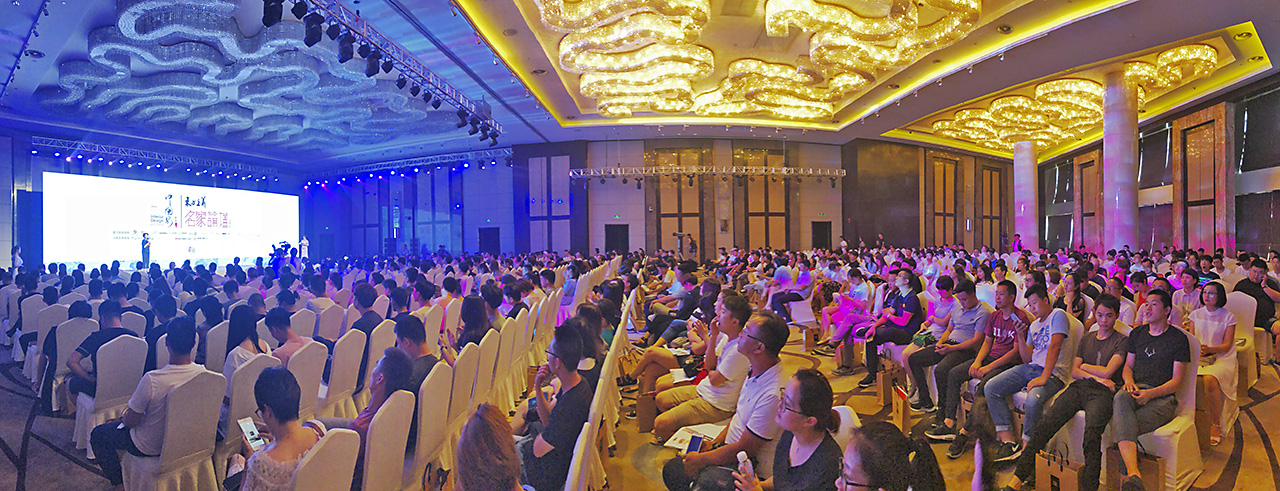 �����@һ��ǧ���O(sh��)Ӌ(j��)���ە�(hu��)������ʢ��38��C��̫ԭ��