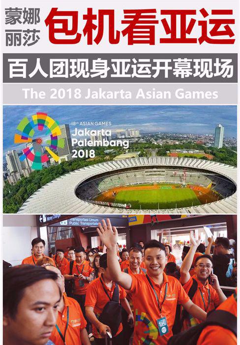 ���遆�\(y��n)�_Ļ�F(xi��n)��(ch��ng)��������ɯ�遆�\(y��n)��������������