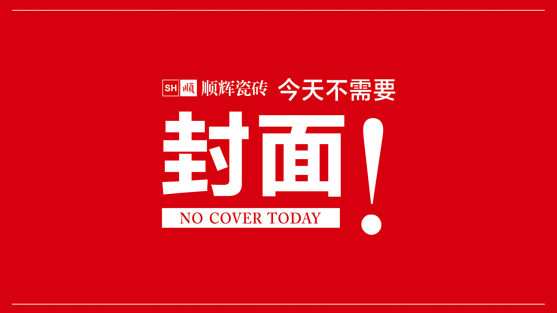 �ďV�������Ӱ �����������x�ɴu�����������