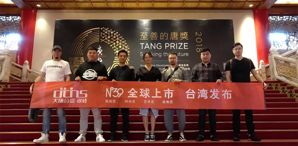 13.N&deg;39ȫ������ �_���l��webp.jpg