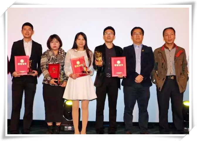 �����մɘs�@2016ȫ�����g�OӋ��ِ��Ѯa(ch��n)Ʒ��