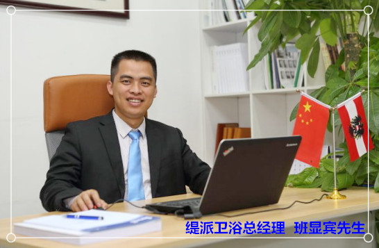 ���ɰ��@�e�Ą��I����ƽ�������֡������Ρ�