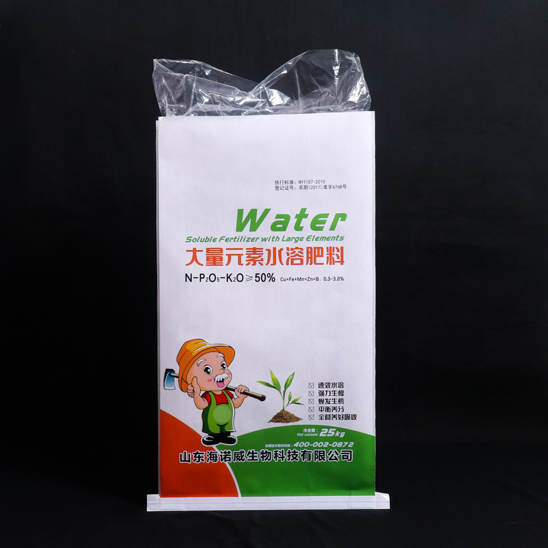 含內(nèi)袋牛皮紙袋